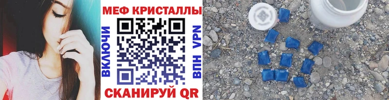 Как найти наркотики Верея A PVP  Амфетамин  Канабис  ГАШИШ 