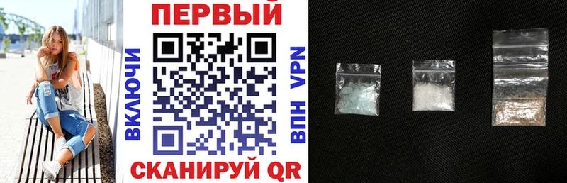 Amphetamine Розовый Верея