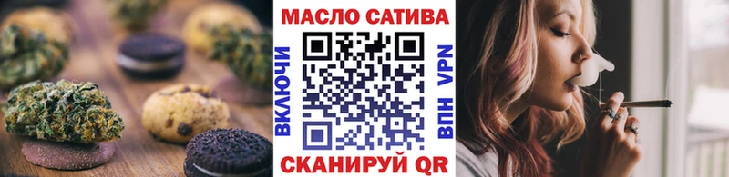 где найти   kraken как войти  Еда ТГК марихуана  Верея 