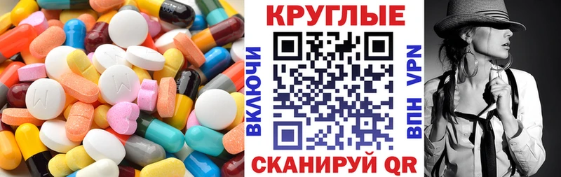 Экстази DUBAI Верея