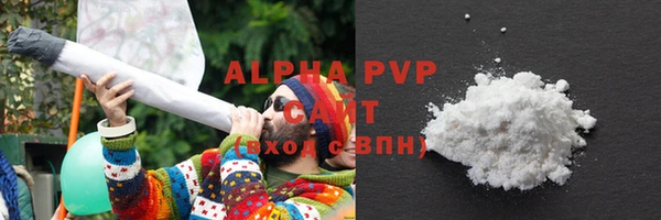 мефедрон мука Вязники