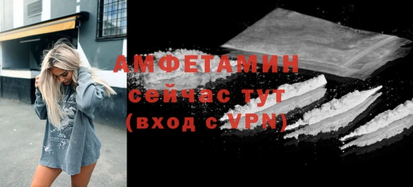 кокс Волоколамск