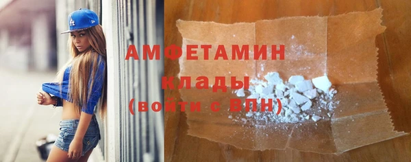 2c-b Струнино
