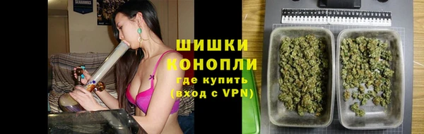 кокс Волоколамск
