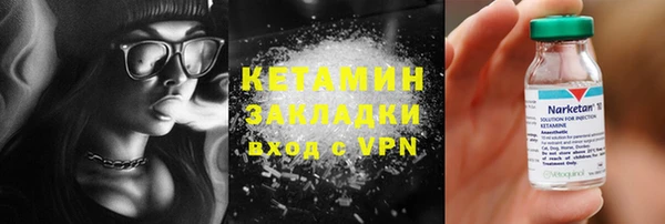 PSILOCYBIN Верея