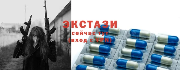 кокс Волоколамск