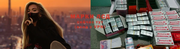 кокс Волоколамск