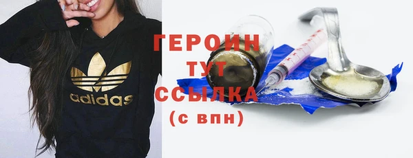 альфа пвп Верхнеуральск