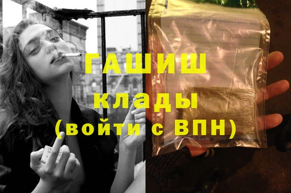 кокс Волоколамск