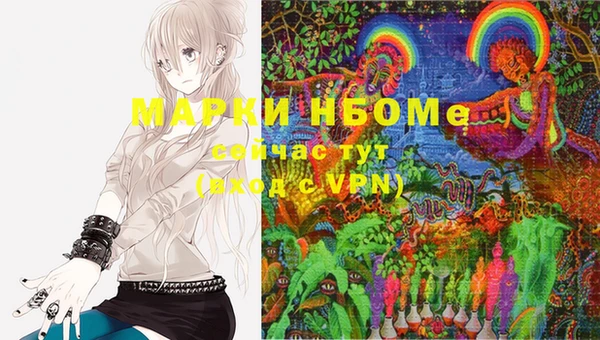 прущая мука Волосово