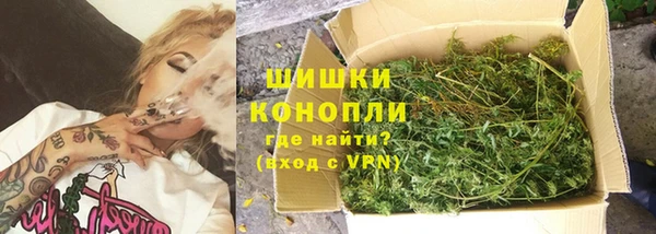 прущая мука Волосово