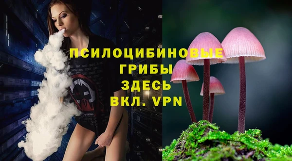 героин Верхний Тагил