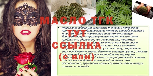 героин Верхний Тагил