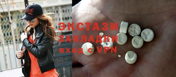 прущая мука Волосово