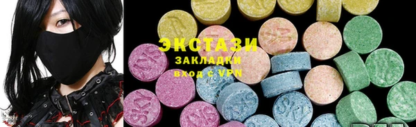 прущая мука Волосово