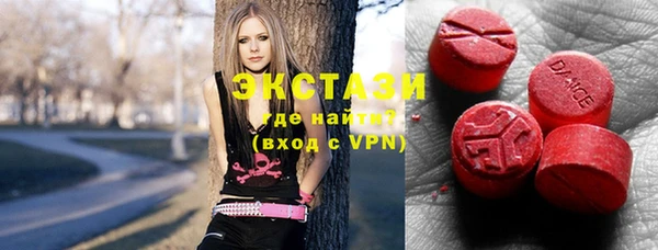 прущая мука Волосово