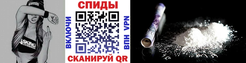 Первитин винт Верея